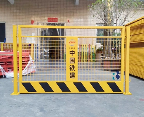 安全防護欄