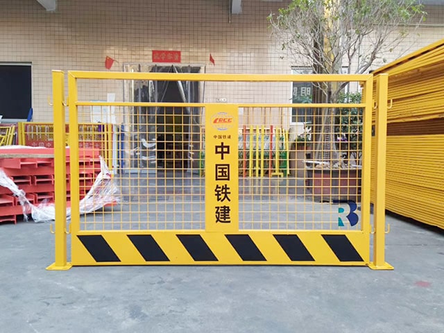 安全防護(hù)欄