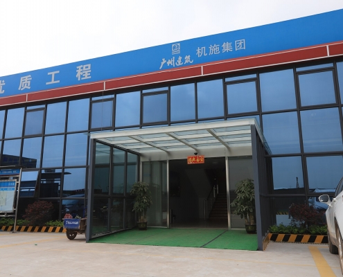 豪華板房