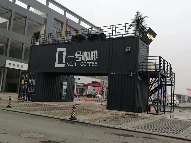 集裝箱