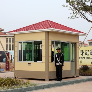 彩鋼崗?fù)? width=