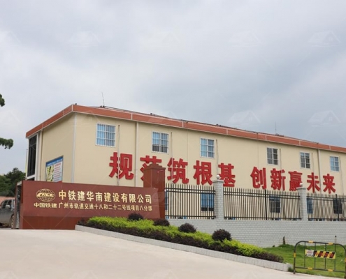 廣州軌道交通十八和二十二號線