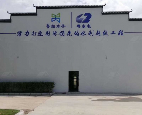 豪華板房徽派建筑