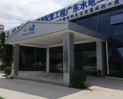 豪華板房徽派建筑