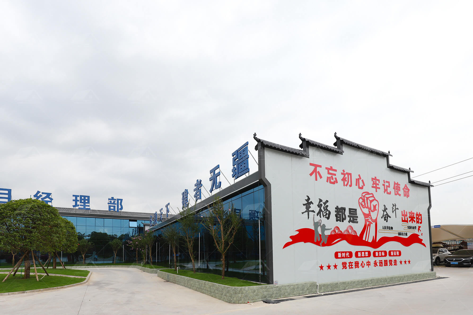 佛山市順德區(qū)南國(guó)東路延伸線工程