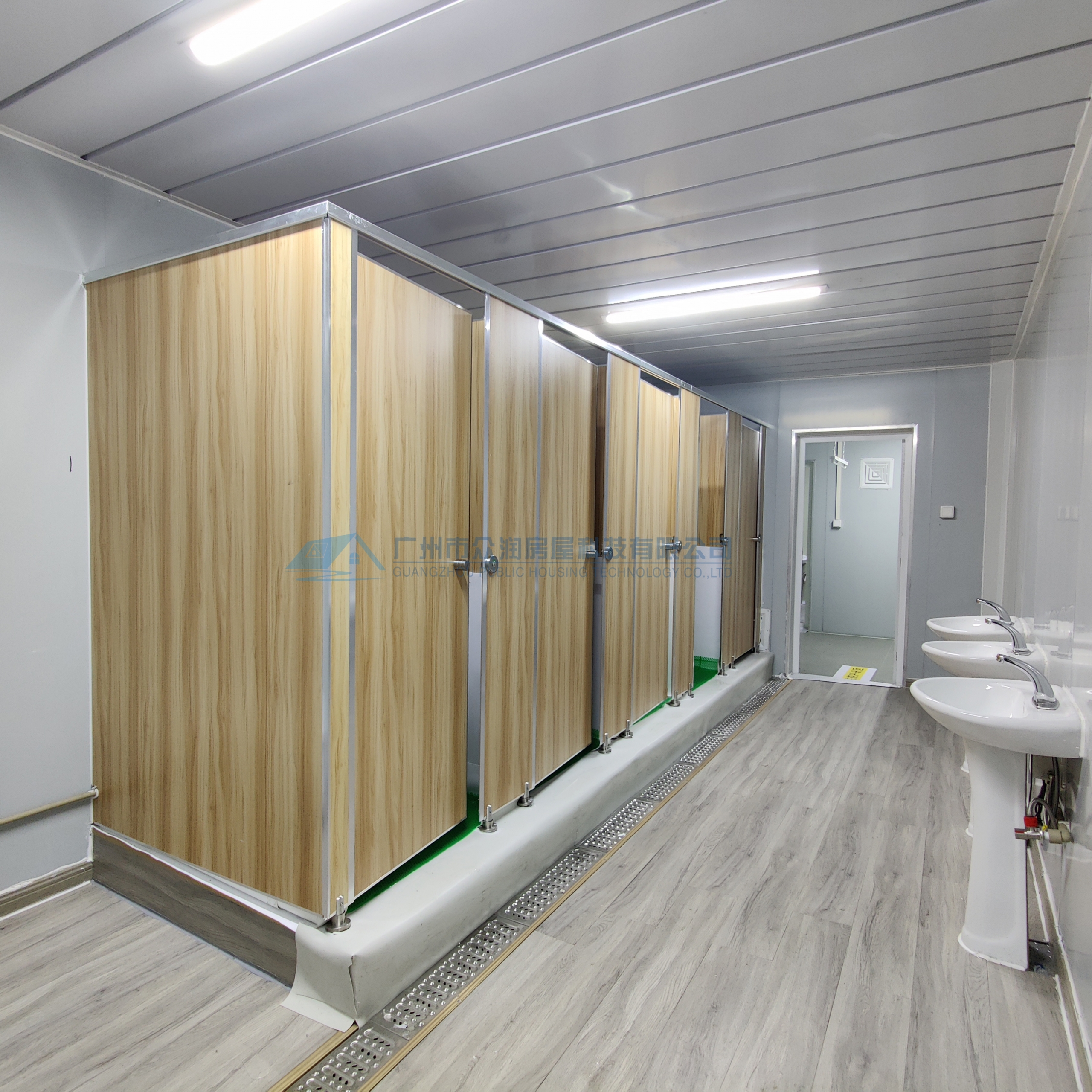 琶洲方艙醫(yī)院